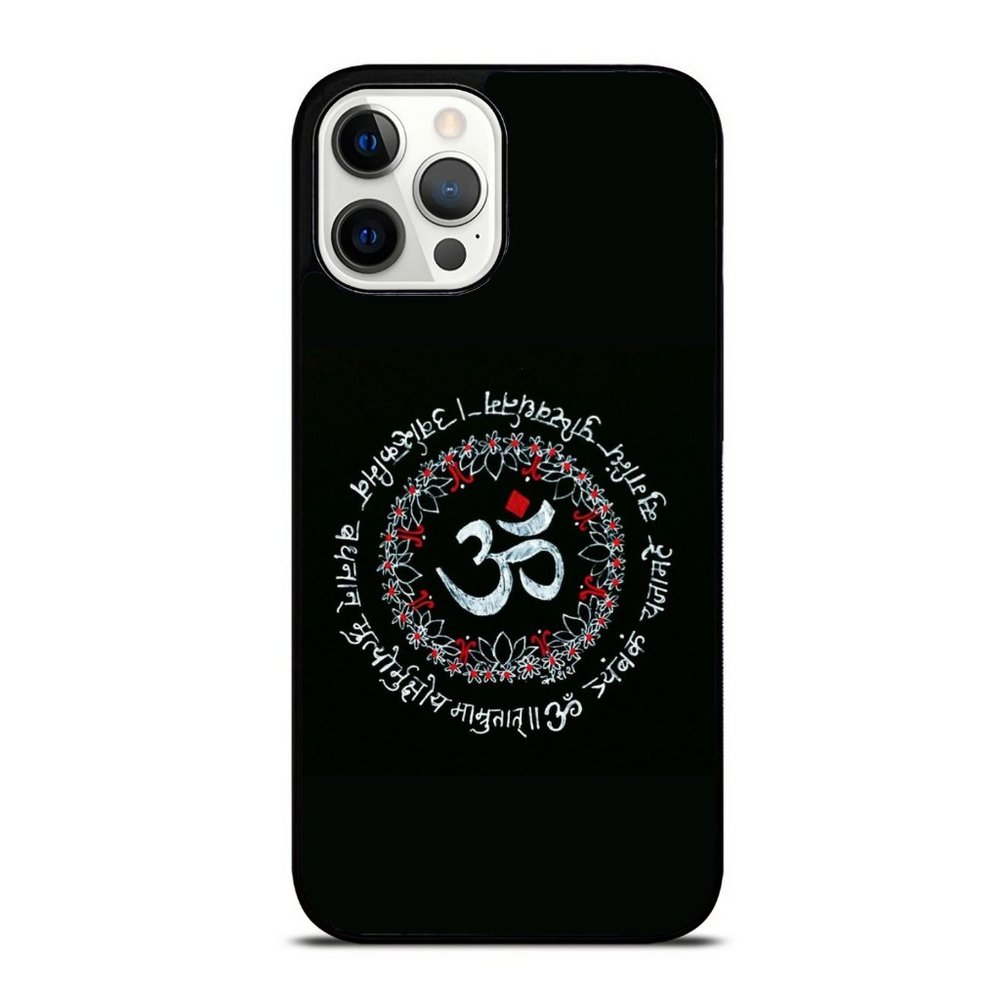 Hindu Prayer Text Veda Hinduism Religious Indian iPhone Case